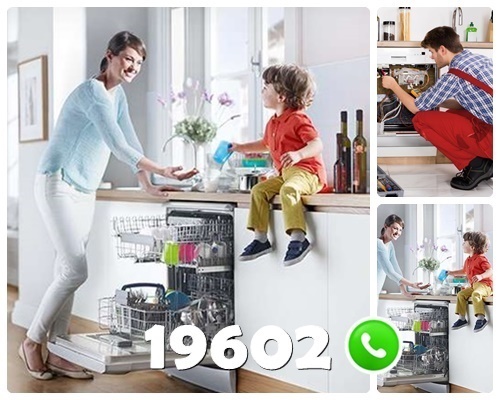 رقم صيانة هايسنس في المهندسين