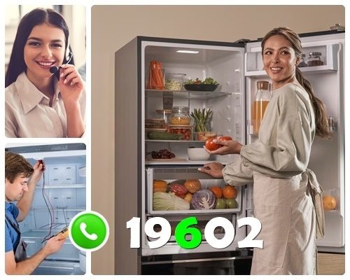 مركز صيانة هايسنس بشبرا