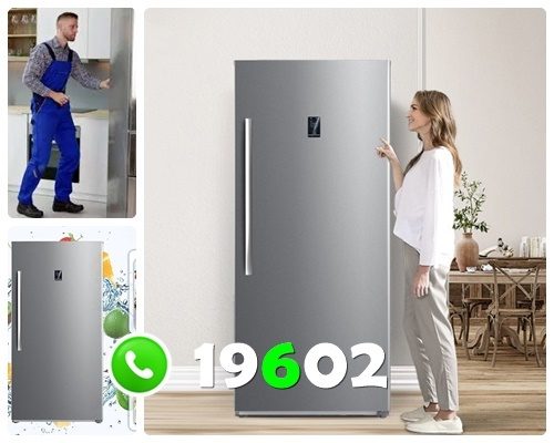 hisense hadayiq alahram Maintenance Center hisense hadayiq alahram Maintenance Center