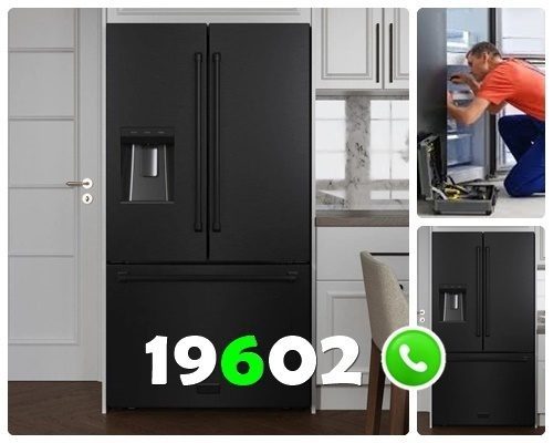 صيانة ثلاجات هايسنس بالمعادي صيانة ثلاجات هايسنس بالمعادي